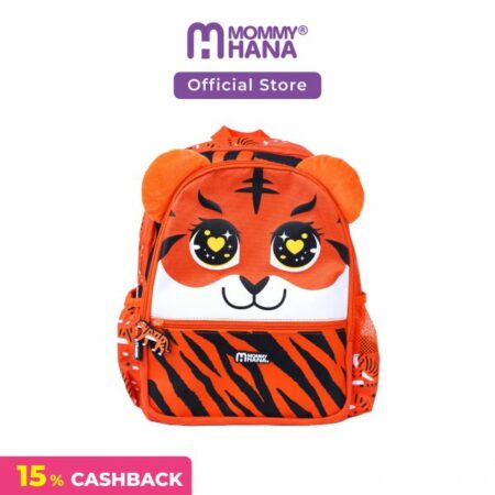 TIGER JUNIOR BACKPACK