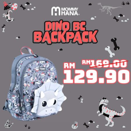 DINO BC 3.0 JUNIOR BACKPACK