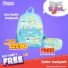 BACK TO SCHOOL-BUY1FREE1 (ZOO JUNIOR BACKPACK+ZOO PENCIL CASE FREE)