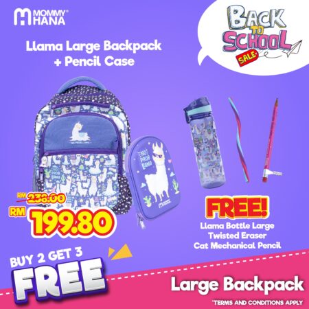 BACK TO SCHOOL-BUY2FREE3 (LLAMA LARGE BACKPACK+LLAMA PENCIL CASE+(FREE)LLAMA BOTTLE LARGE+TWISTED ERASER+CAT MECHANICAL PENCIL)