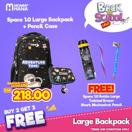 BACK TO SCHOOL-BUY2FREE3 (SPACE 1.0 LARGE BACKPACK+SPACE 1.0 PENCIL CASE+(FREE)SPACE 1.0 BOTTLE LARGE+TWISTED ERASER+SHARK MECHANICAL PENCIL)