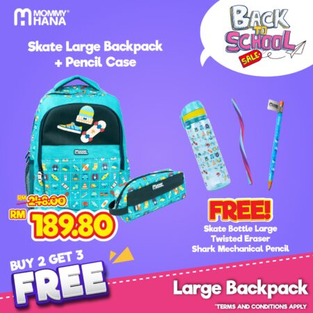 BACK TO SCHOOL-BUY2FREE3 (SKATE LARGE BACKPACK+SKATE PENCIL CASE+(FREE)SKATE BOTTLE LARGE+TWISTED ERASER+SHARK MECHANICAL PENCIL)