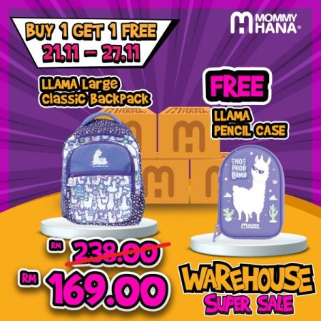 SAVE MORE BUY 1 FREE 1 – LLAMA LARGE CLASSIC BACKPACK 1 UNIT FREE LLAMA PENCIL CASE 1 UNIT